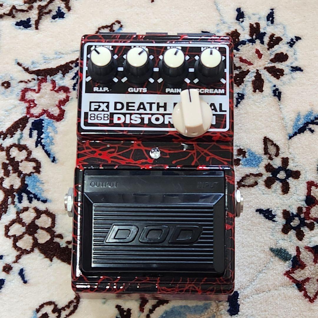 DOD FX86B DEATH L ディストーション (mod) 箱付き DOD Death Metal Distortion FX86B Pedal Settings - Guitar Chalk