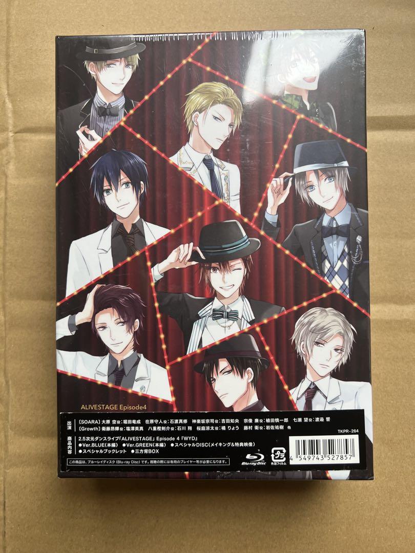 新作からSALEアイテム等お得な商品満載 Blu-ray】イブステ4【未開封品】 - メルカリ その他