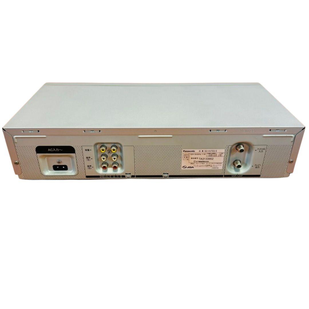 有名な高級ブランド 分解メンテナンス✨パナソニック✨VHS✨ビデオデッキ✨リモコン その他