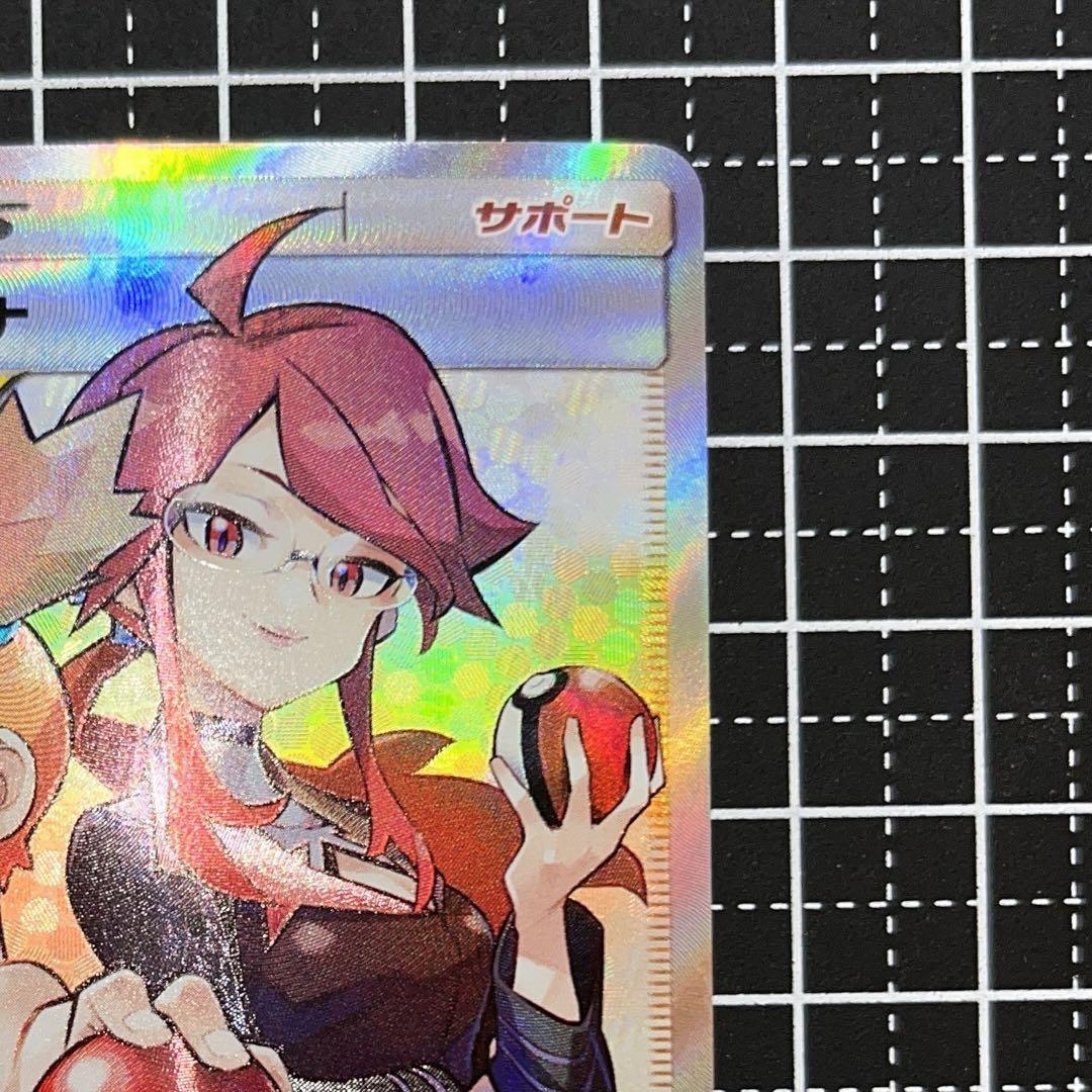 カスミ&カンナ SR SM12a TAG TEAM GXタッグオールスターズ …