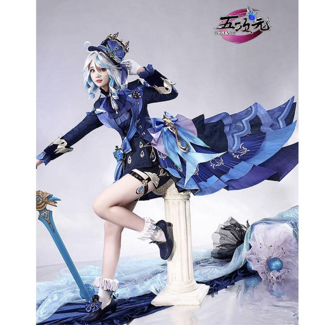 コスプレ 原神 フリーナ 三分妄想衣装+靴 画像1