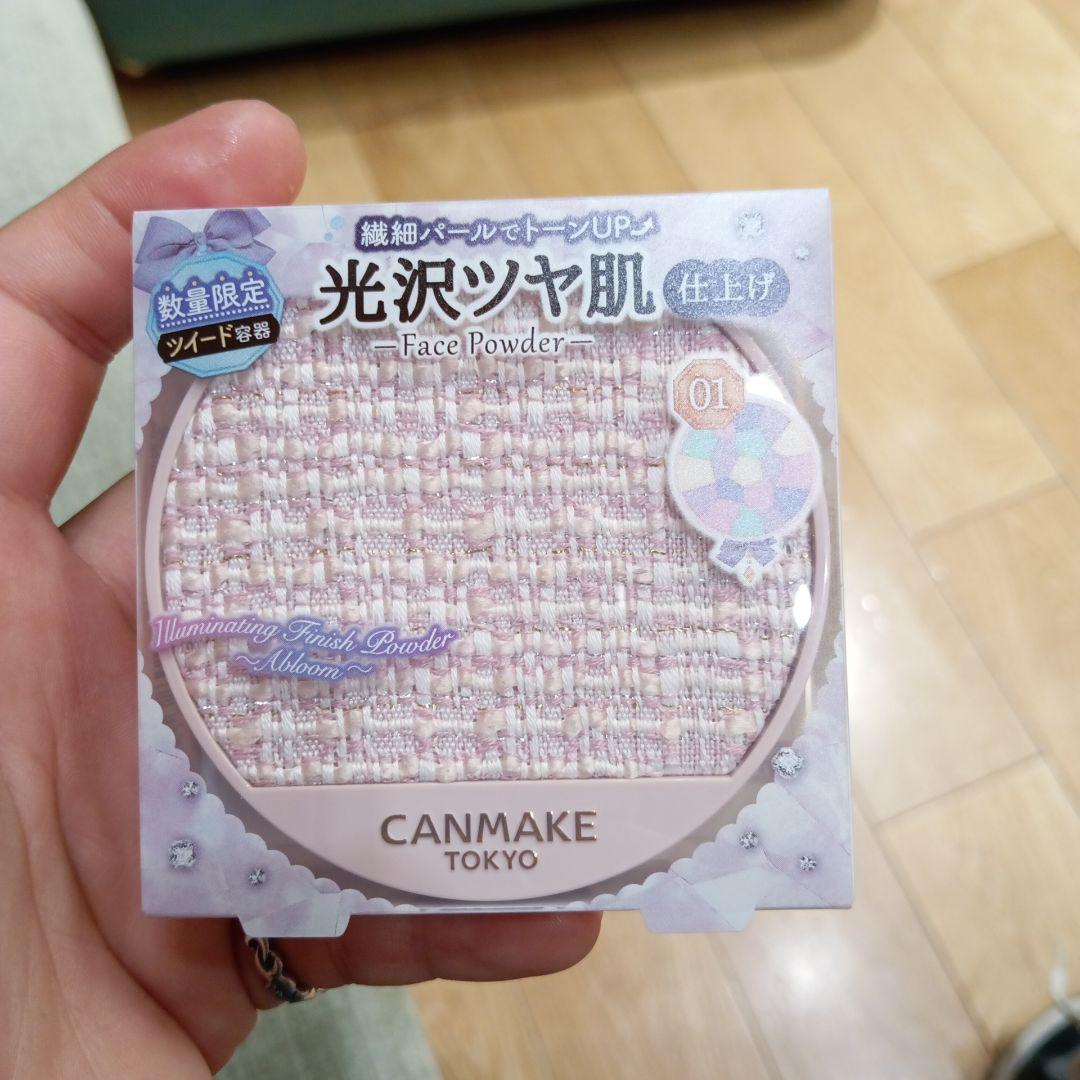 CANMAKE 光沢ツヤ肌 フェイスパウダー 01