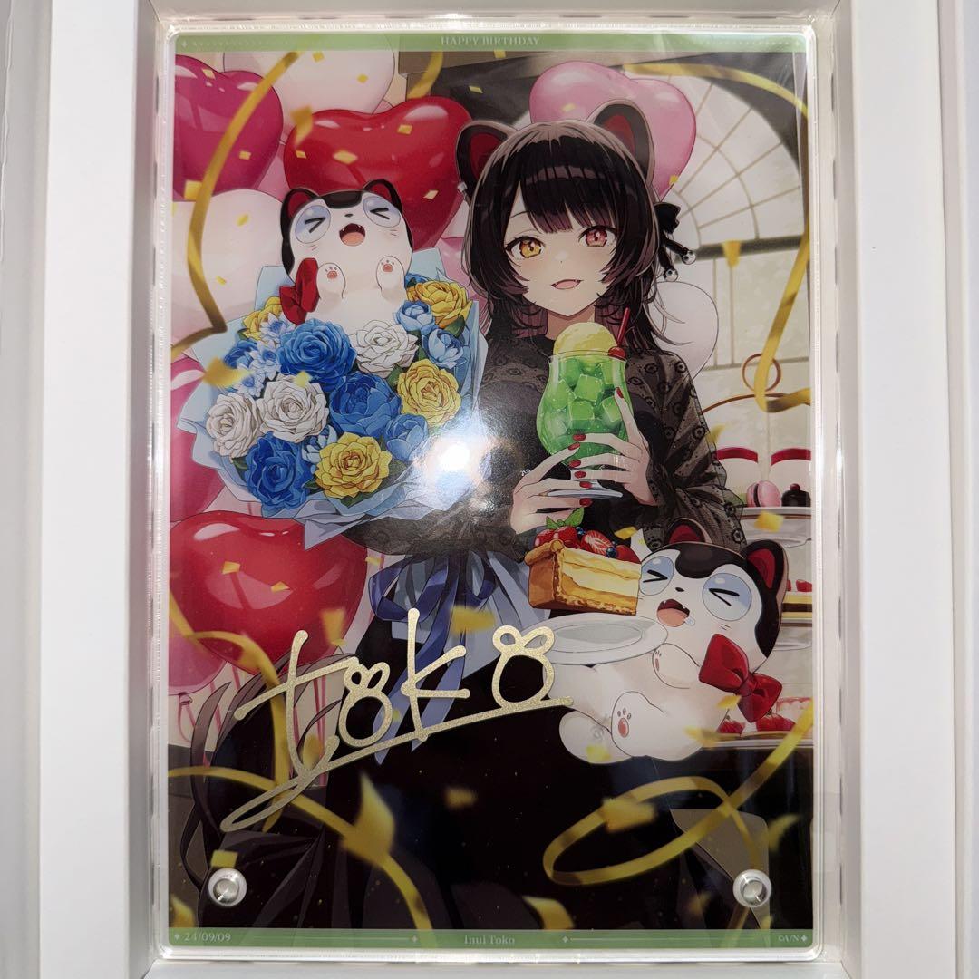 戌亥とこ 誕生日グッズ2024 - メルカリ