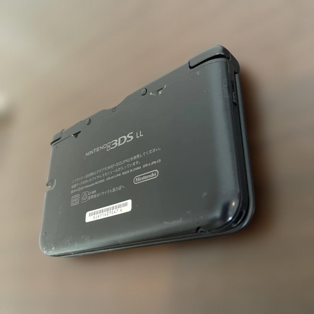 4997 Nintendo