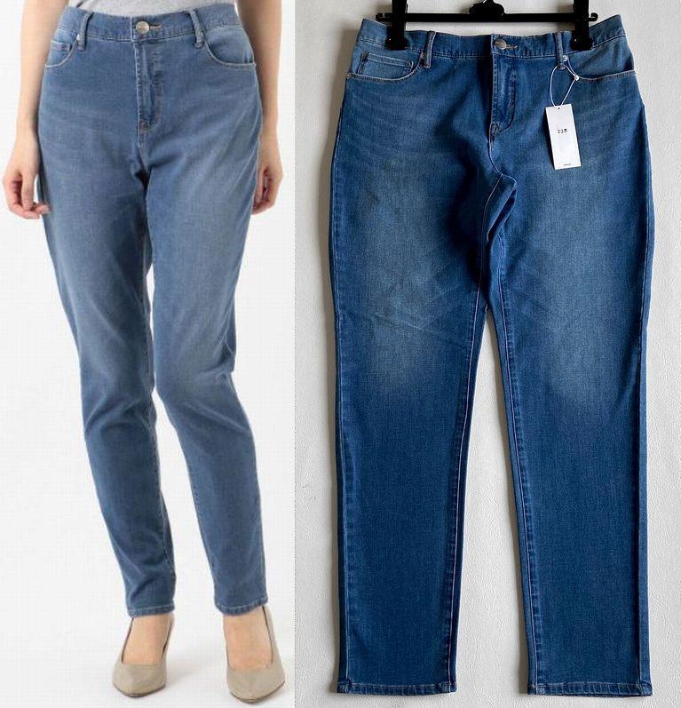 大きいサイズ48*23区 限定品 限定品 大きいサイズ48*23区 パンツ スキニーデニム*自由区ICB組曲 ストレッチ 大きいサイズ48*23区 限定品 限定品 大きいサイズ48*23区 パンツ スキニーデニム*自由区ICB組曲 ストレッチ