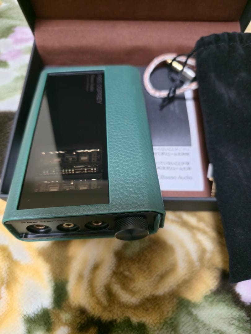 Ibasso PB5 OspreyiBasso Audio