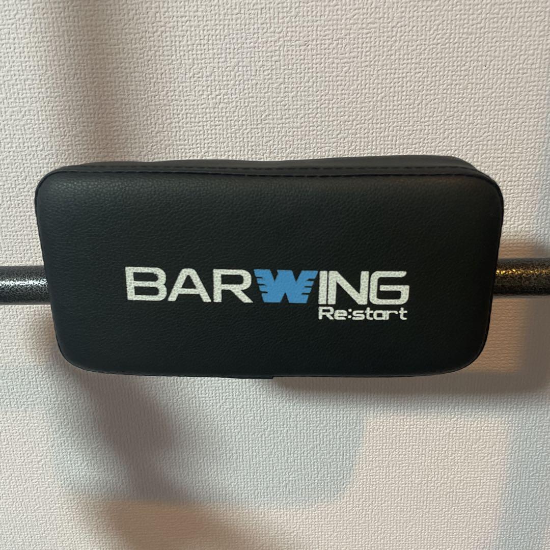 BARWING ぶら下がり健康器　チンニング　懸垂