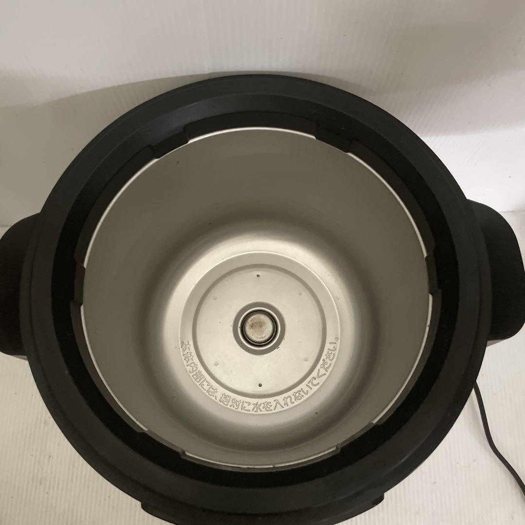 動作確認済み　象印スープジャー8L TH-CU080
