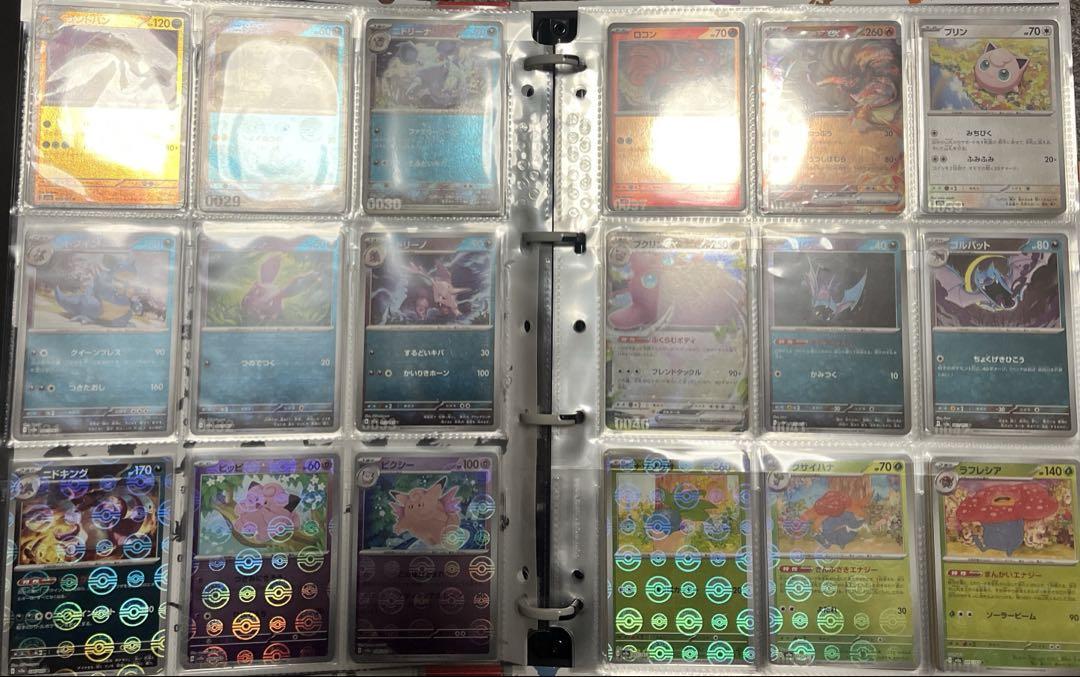 ポケカ　ポケモンカード 151 モンスターボールミラー RR コンプ　165種