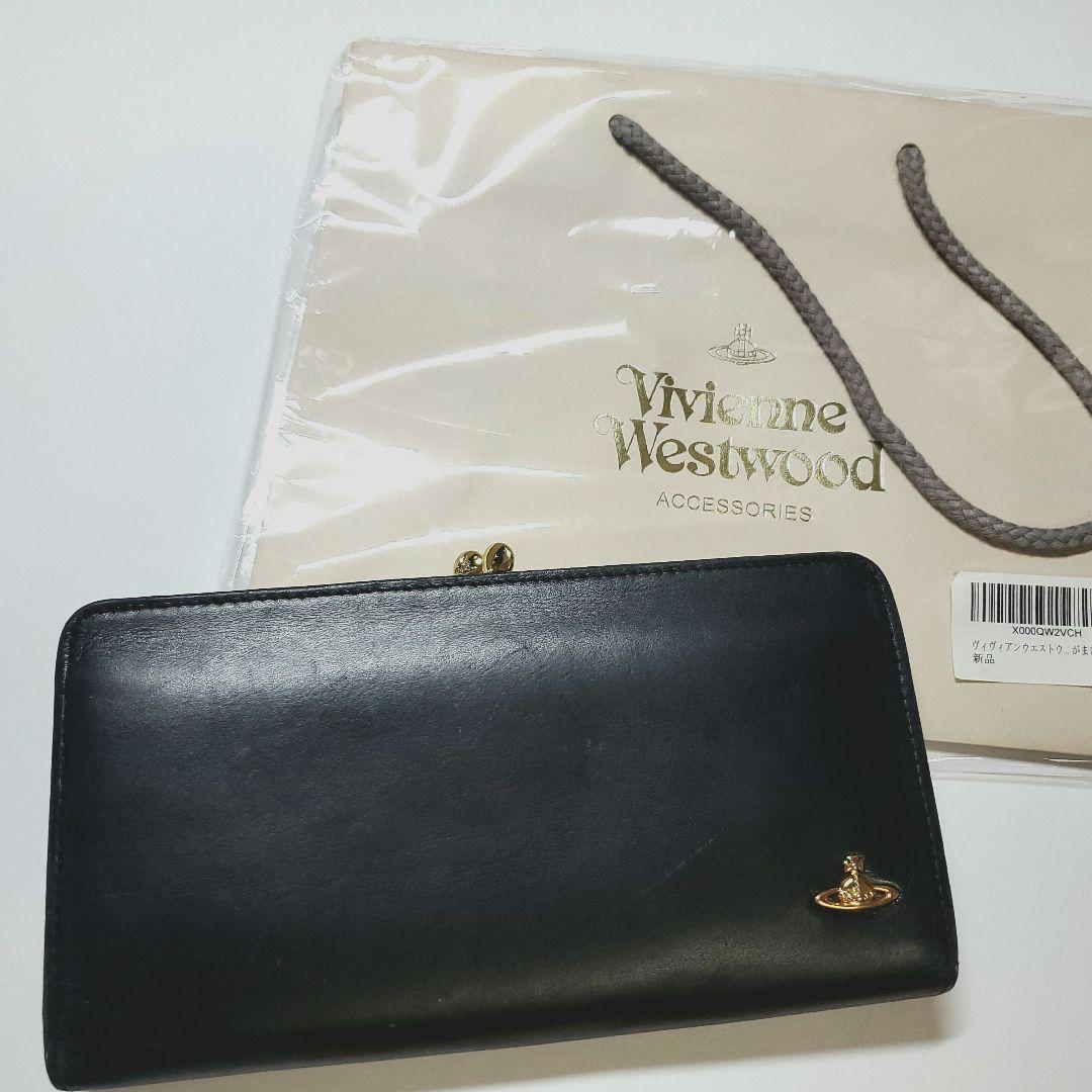 Vivienne Westwood 二つ折り財布 黒 - メルカリ