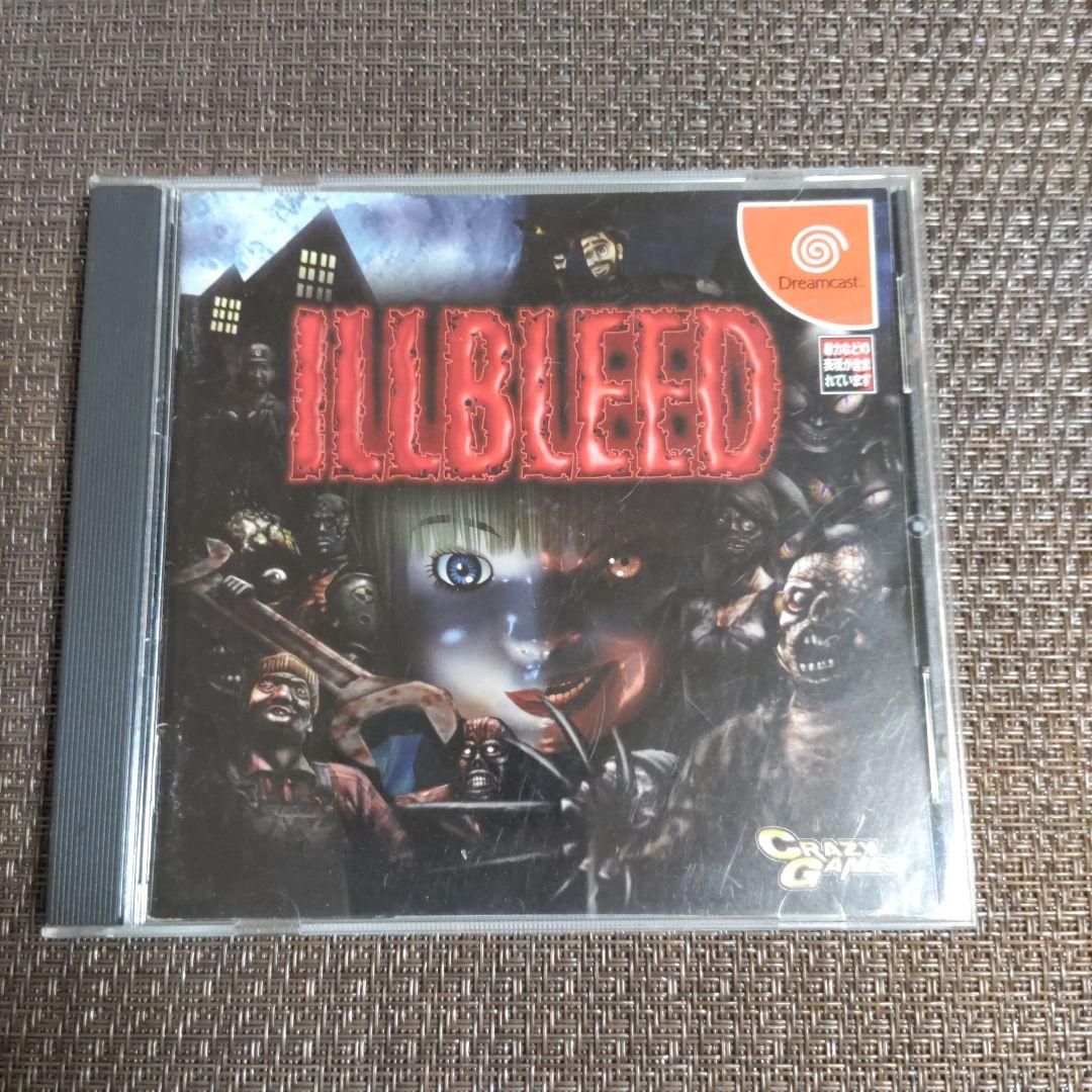 イルブリード　ILLBLEED Dreamcast