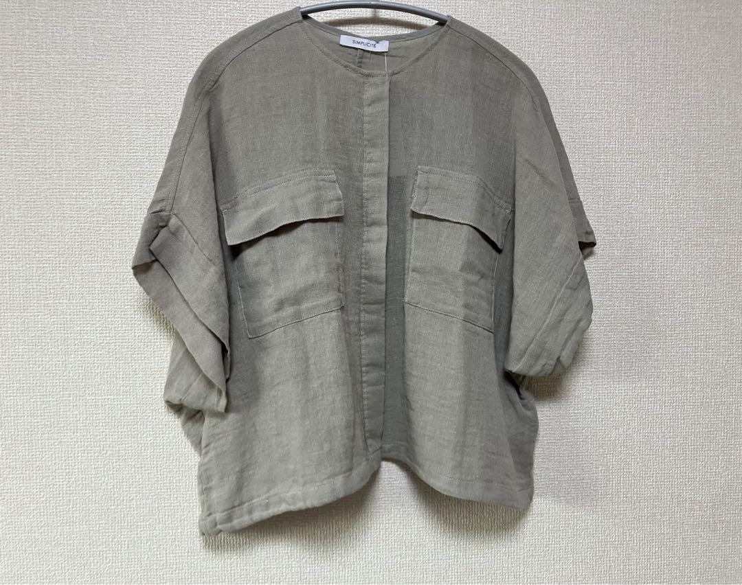B.C STOCK リネンブレンドメッシュSSドルマンブルゾン シャツ