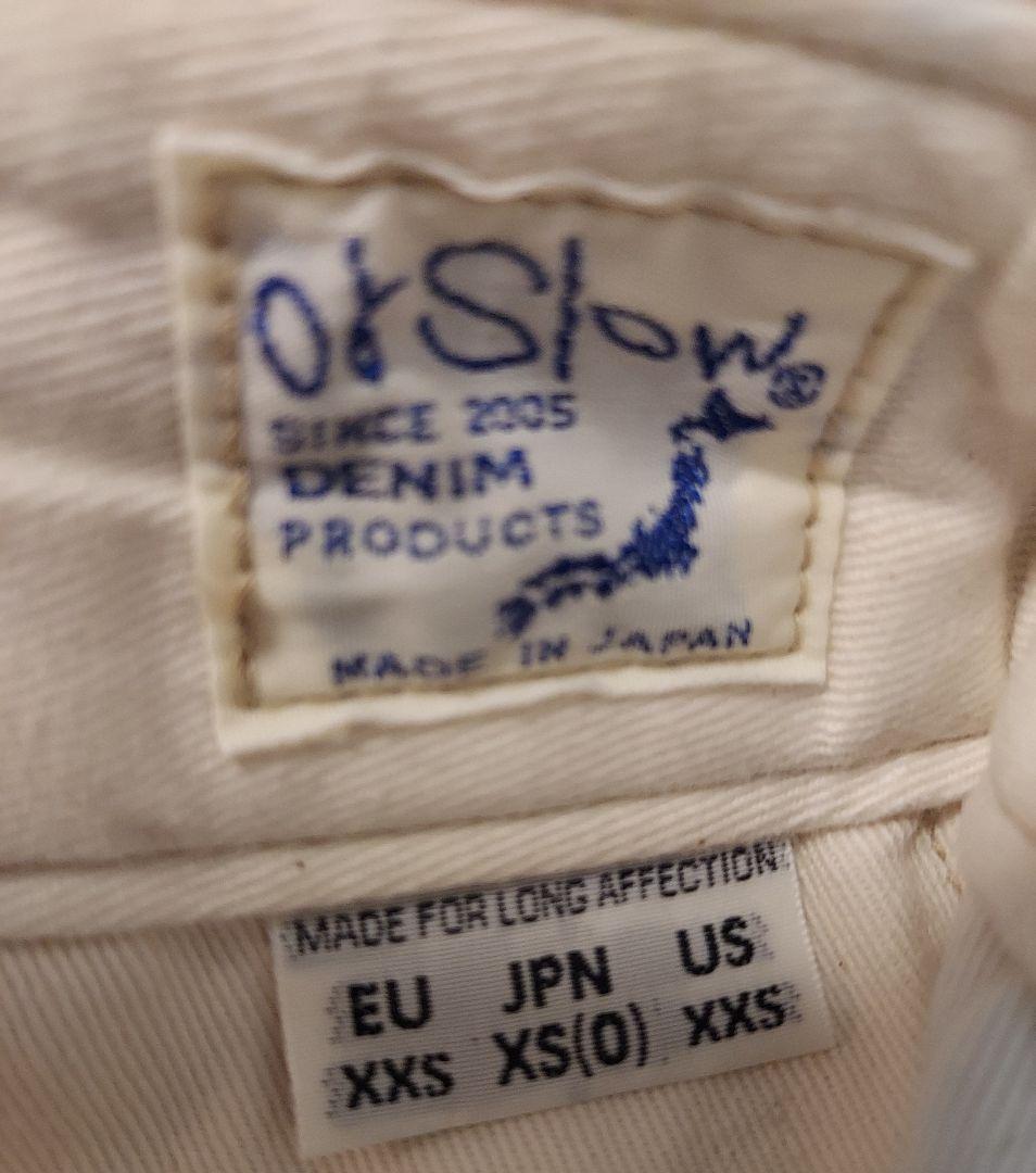 orslow VINTAGE FIT ARMY TROUSERS オアスロウ