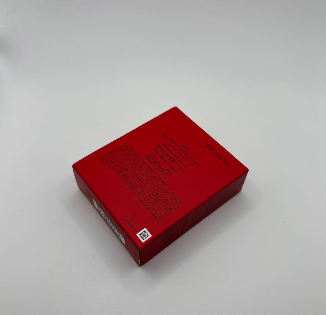 [新品・未開封品]SK-II ジェノプティクス CC プライマー　ロージーピンク