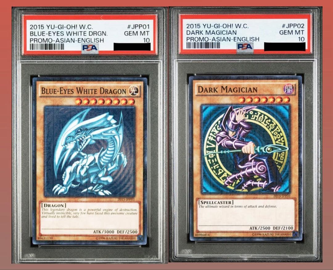 wcs2015 遊戯王 psa10 2枚セット目立った傷や汚れなし