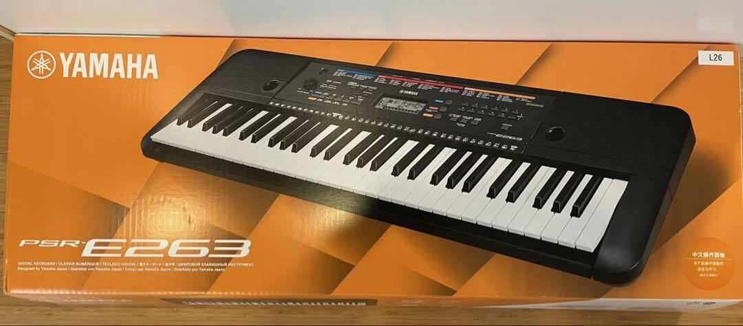 未使用品　ヤマハ　PSR-E263 電子キーボード　中国仕様
