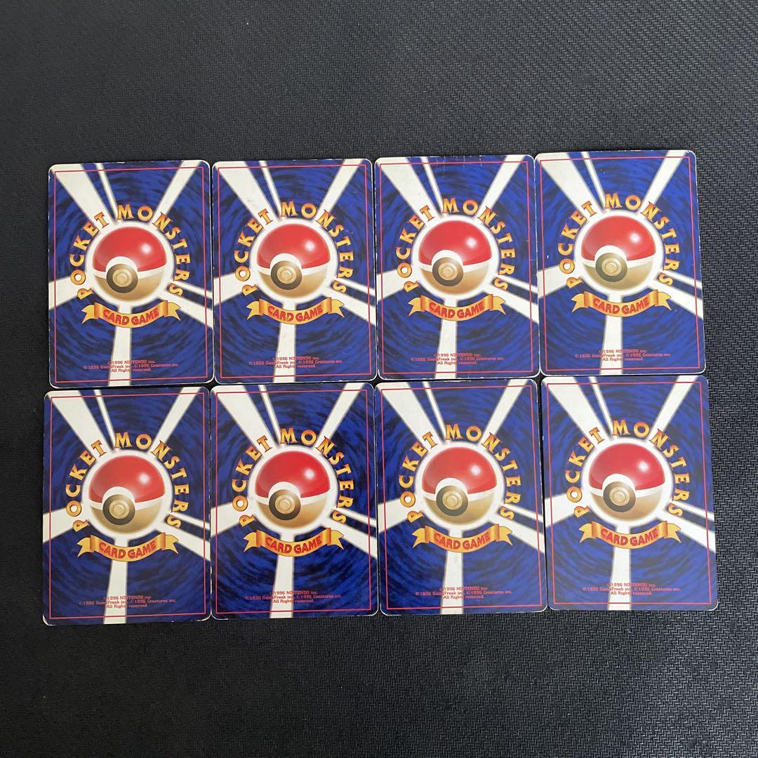 ポケモンカード 旧裏 キラ サンダース ブースター シャワーズ