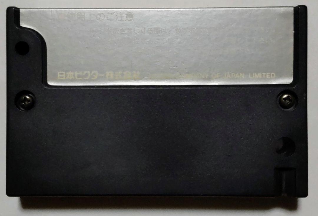 【カセットのみ】テロップ制作ソフト ジョイテロップ JOYTELOP MSX カセットのみ】テロップ制作ソフト ジョイテロップ JOYTELOP MSX