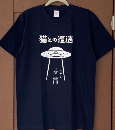 大人気 PRADA 厚底ローファー ブラック