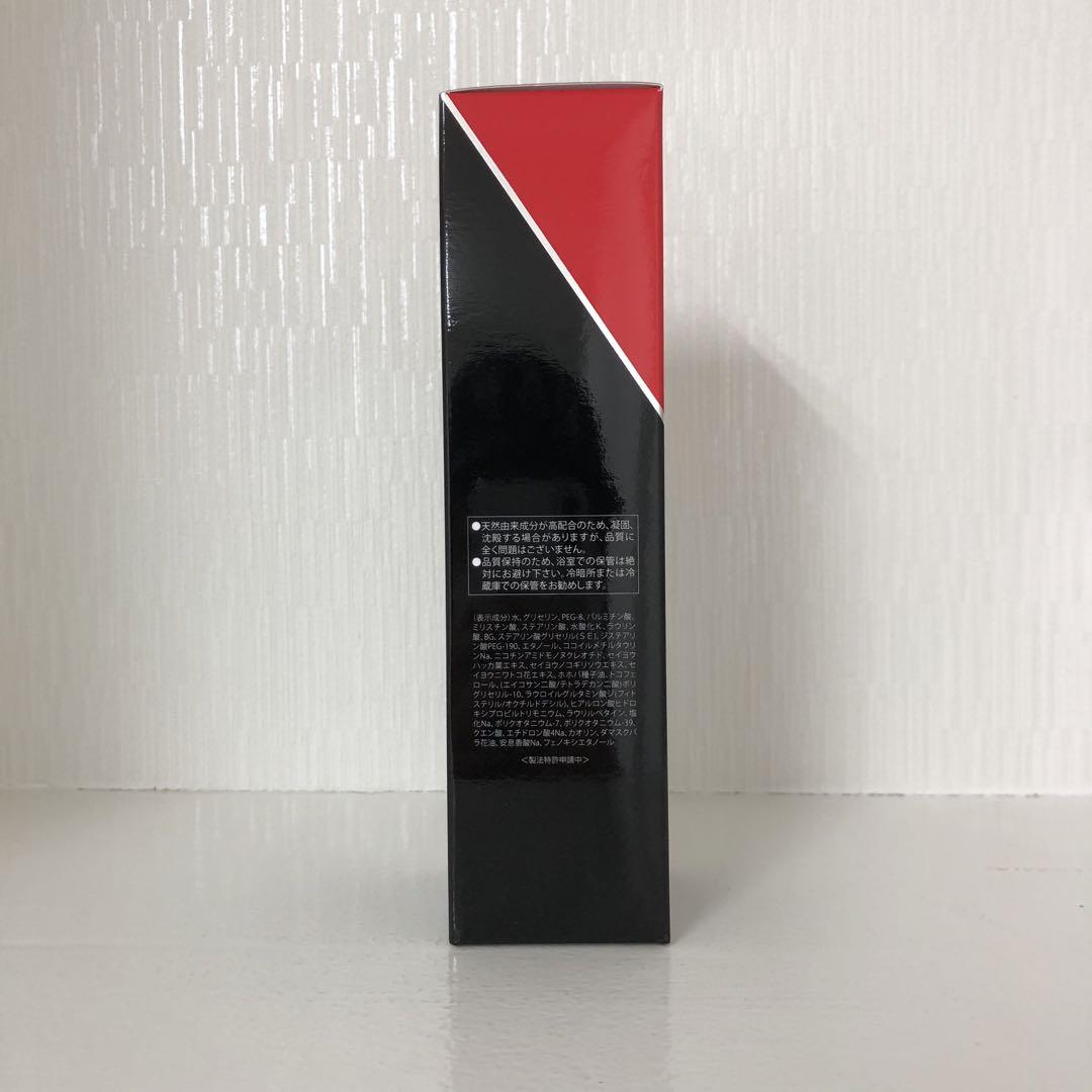 <新品> REVI 陶肌 NMN ウォッシングクリーム 150g 洗顔料