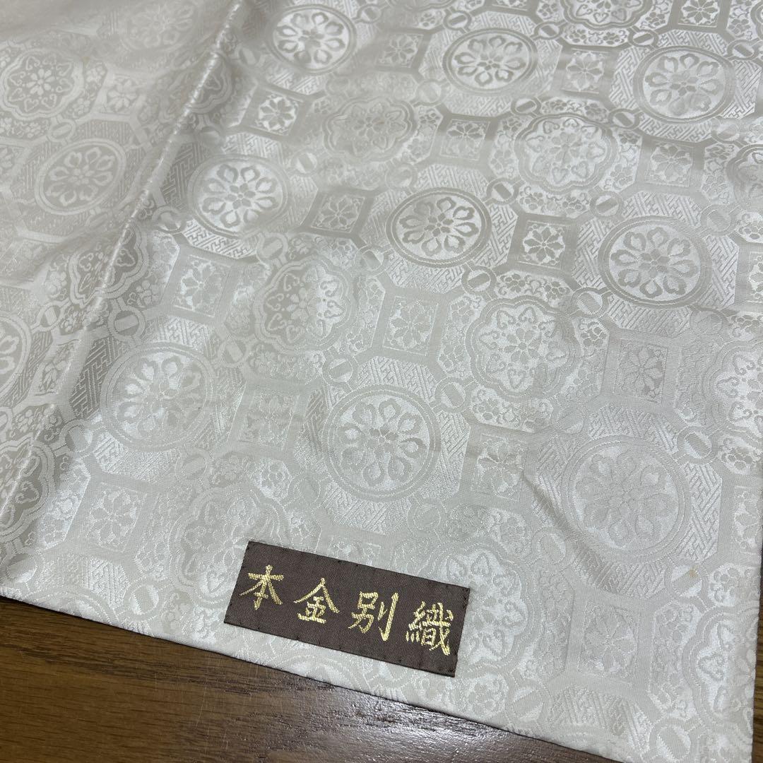 本金製 大師衣