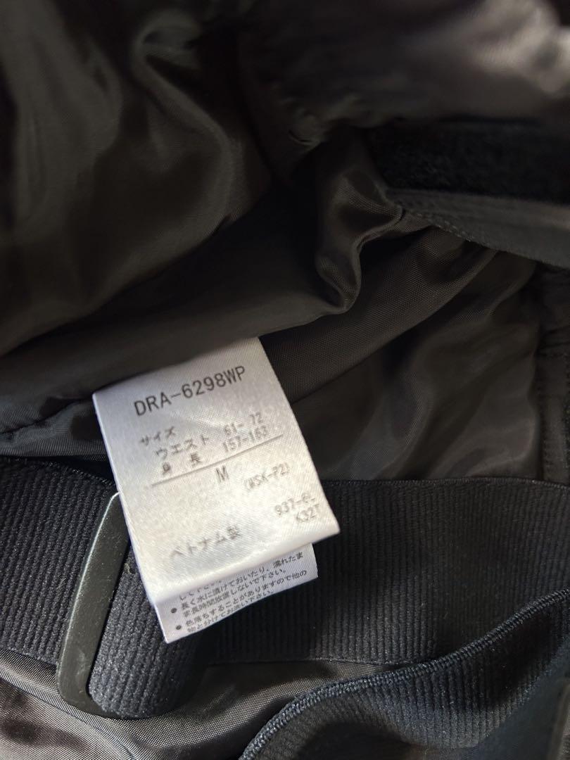 レディース スキーウェア上下