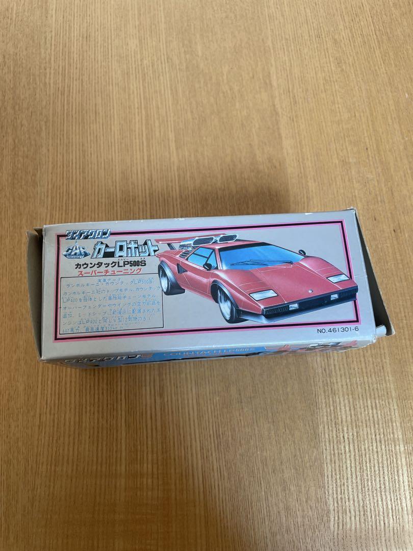 ダイアクロン カーロボット カウンタック LP500S スーパーチューニング