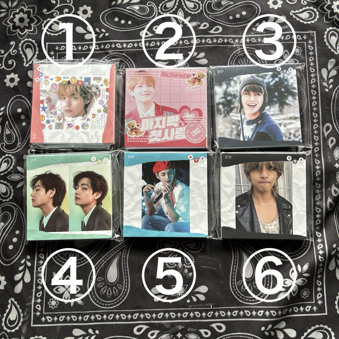 在庫なし。BTS オール メモ帳 5枚ずつ45枚 韓国製作者様 在庫5。BTS オール メモ帳 5枚ずつ45枚 韓国製作者様 - メルカリ