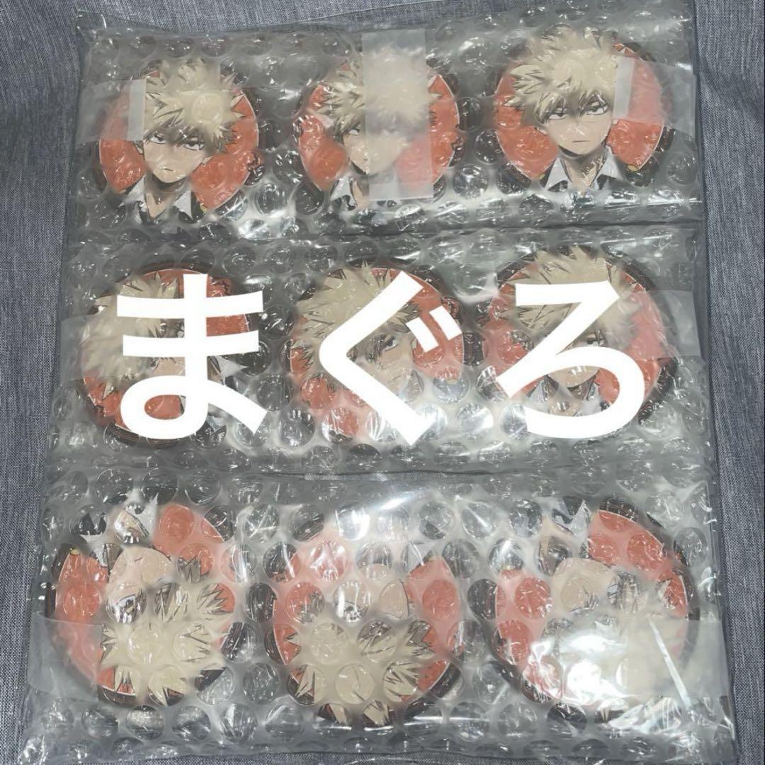 ヒロアカ 爆豪勝己 マルイ 缶バッジ 18個セット ヒロアカ 爆豪勝己 マルイ 缶バッジ 18個セット - メルカリ