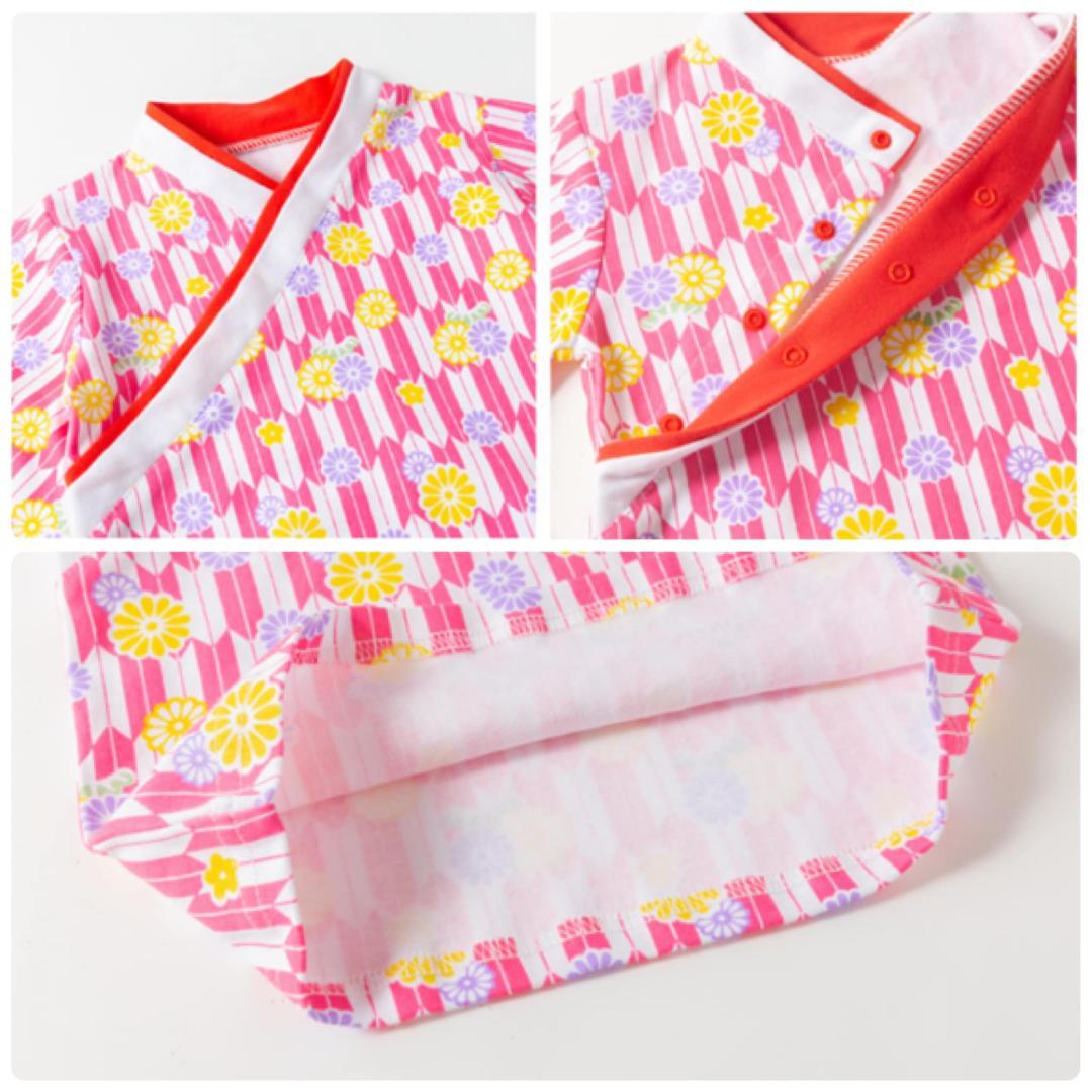 売れ筋新商品 袴 新品♪ セパレート 120 結婚式 ひな祭り 朱色 和服 - laurence-institut.fr 売れ筋新商品 袴 新品♪ セパレート 120 結婚式 ひな祭り 朱色 和服 - laurence-institut.fr