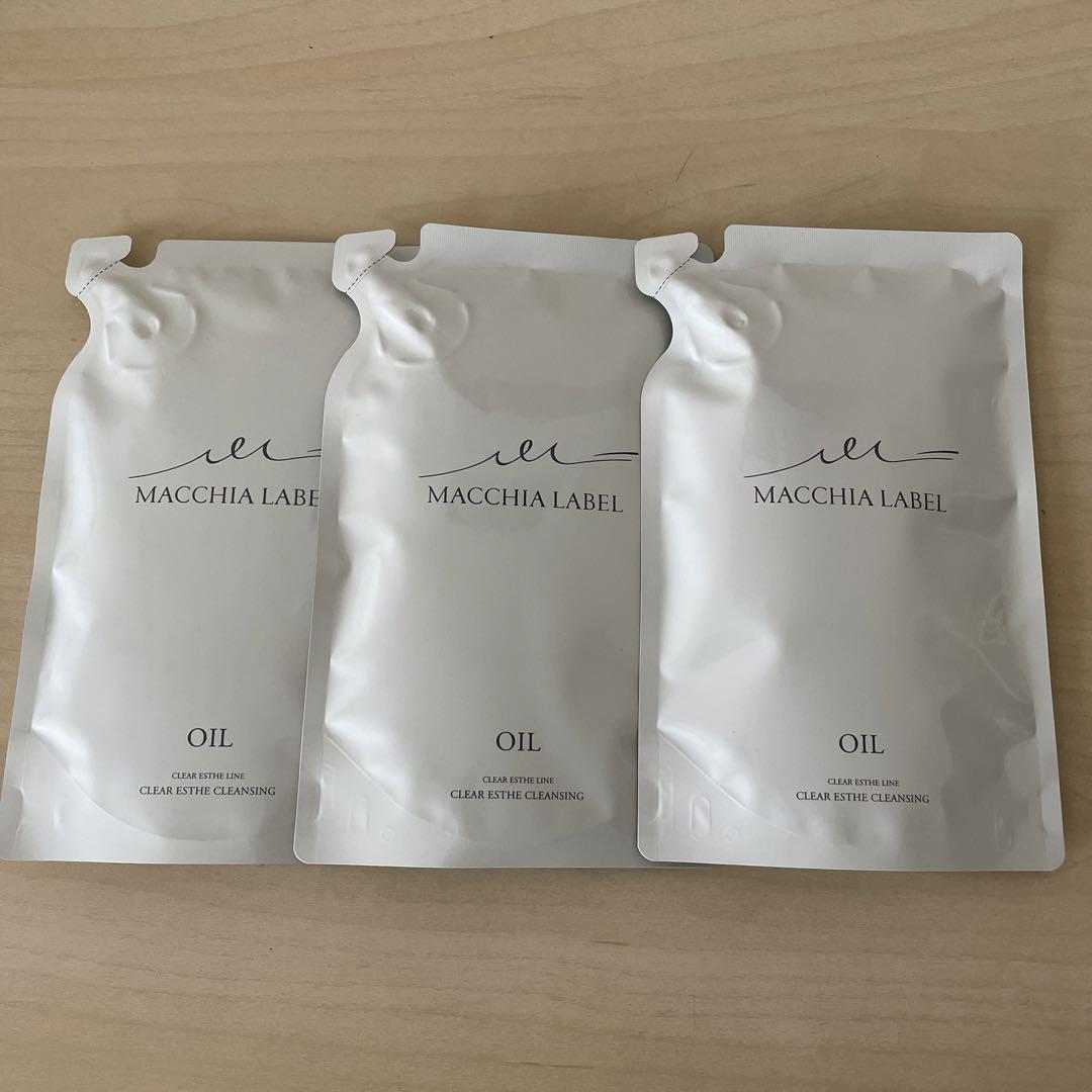 マキアレイベル クリアエステクレンジングオイル 150ml 3個セット