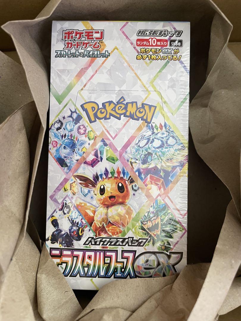 新品未開封 ポケモンカード テラスタルフェスex シュリンク付き
