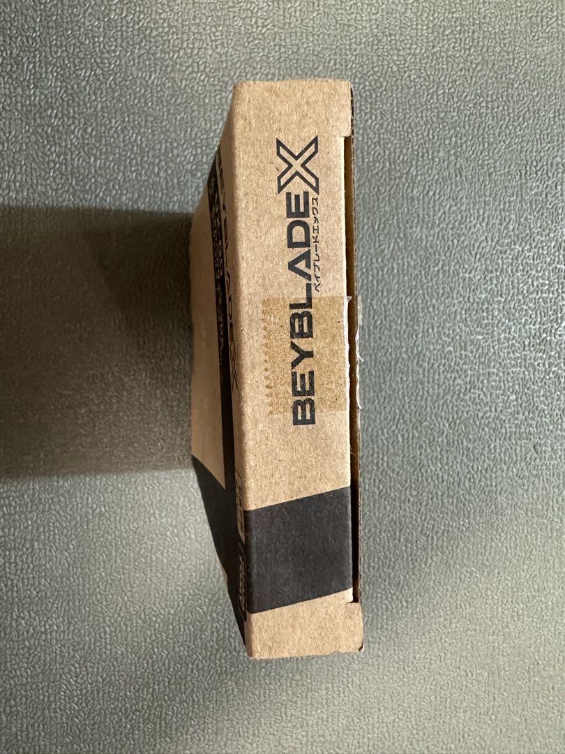 ベイブレードX エアロペガサス3-70A ダブルメタルコート:ブルー×グリーン