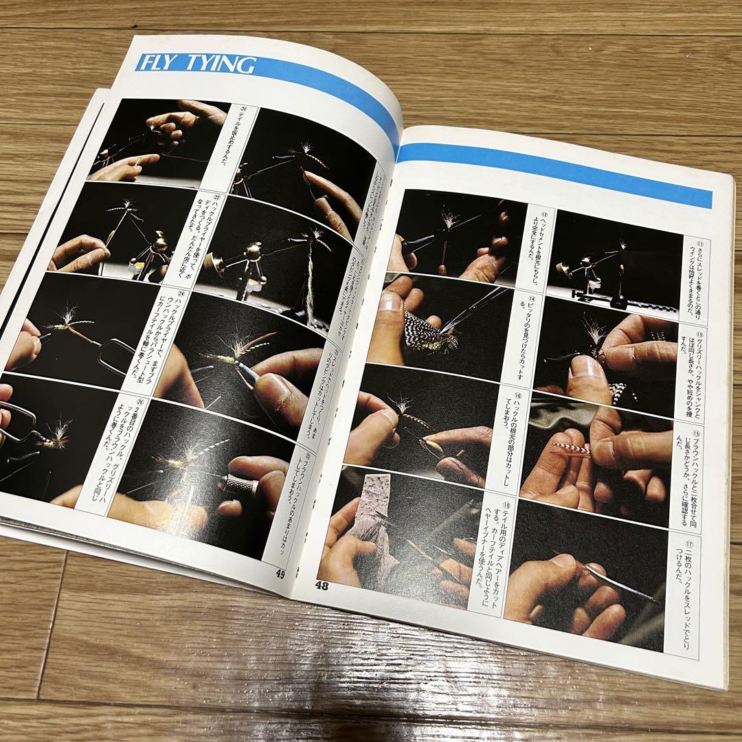 送料込み スポーツノート20 山深くロマンを求めて渓流ルアー&フライ SPORTS NOTES 20 山深くロマンを求めて渓流ルアー&フライ - メルカリ