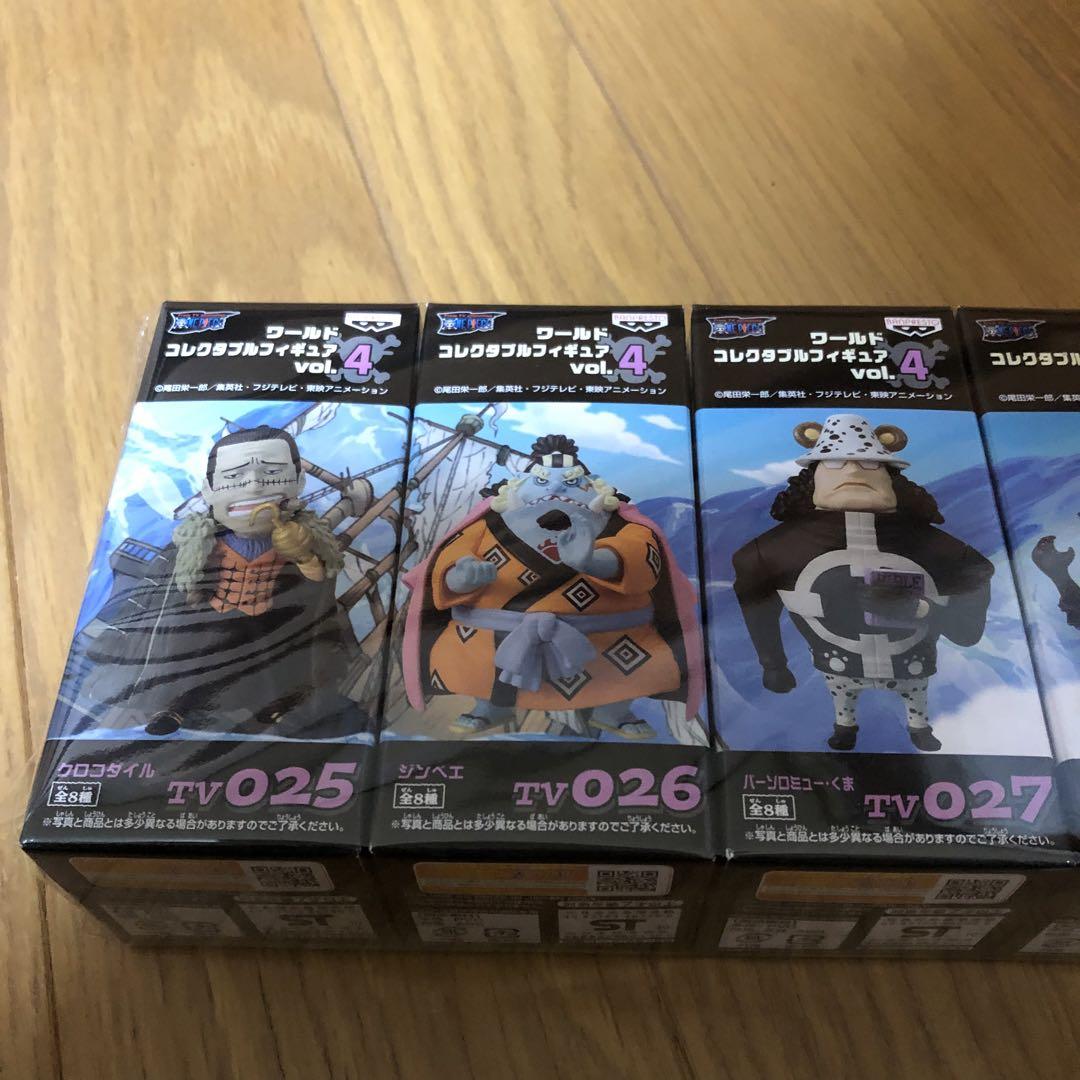 ワンピース ワールドコレクタブルフィギュアvol.4 王下七武海 ワーコレセット