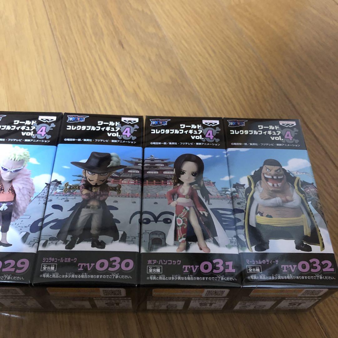 ワンピース ワールドコレクタブルフィギュアvol.4 王下七武海 ワーコレセット