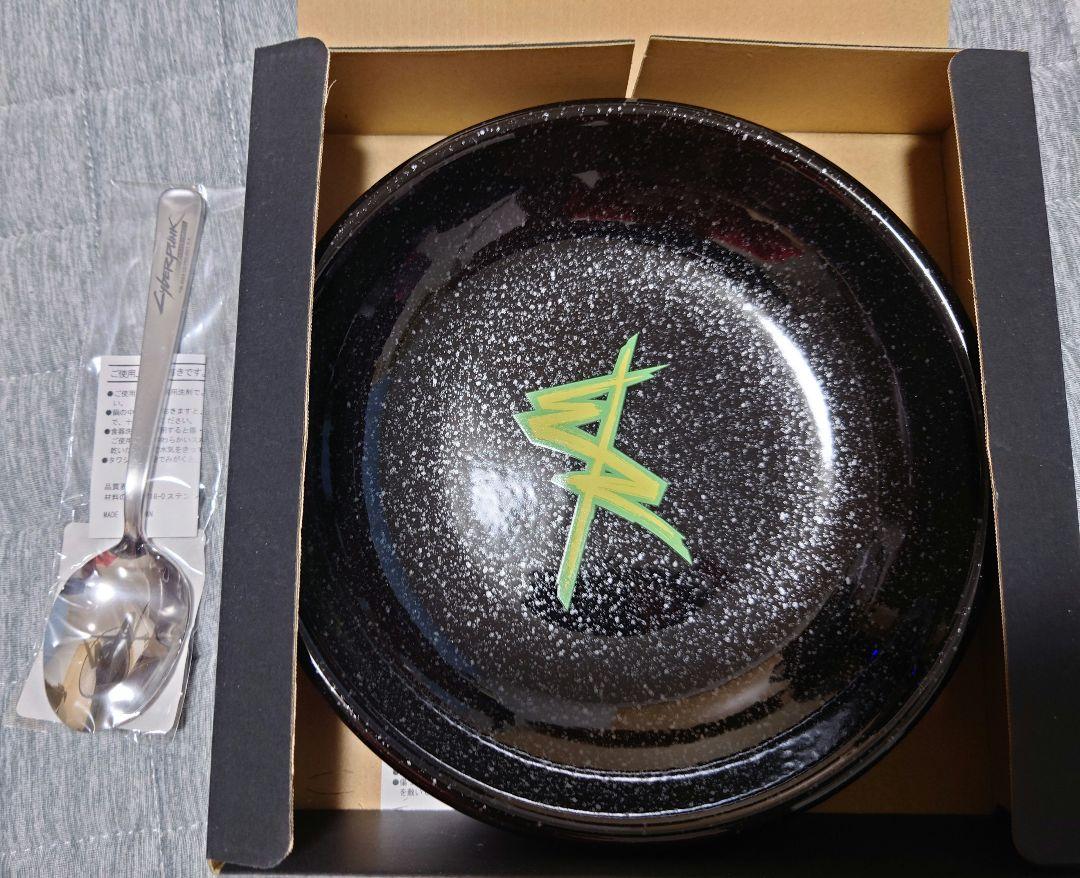 サイバーパンク エッジランナーズ スプーン カレー皿 セット 22curry