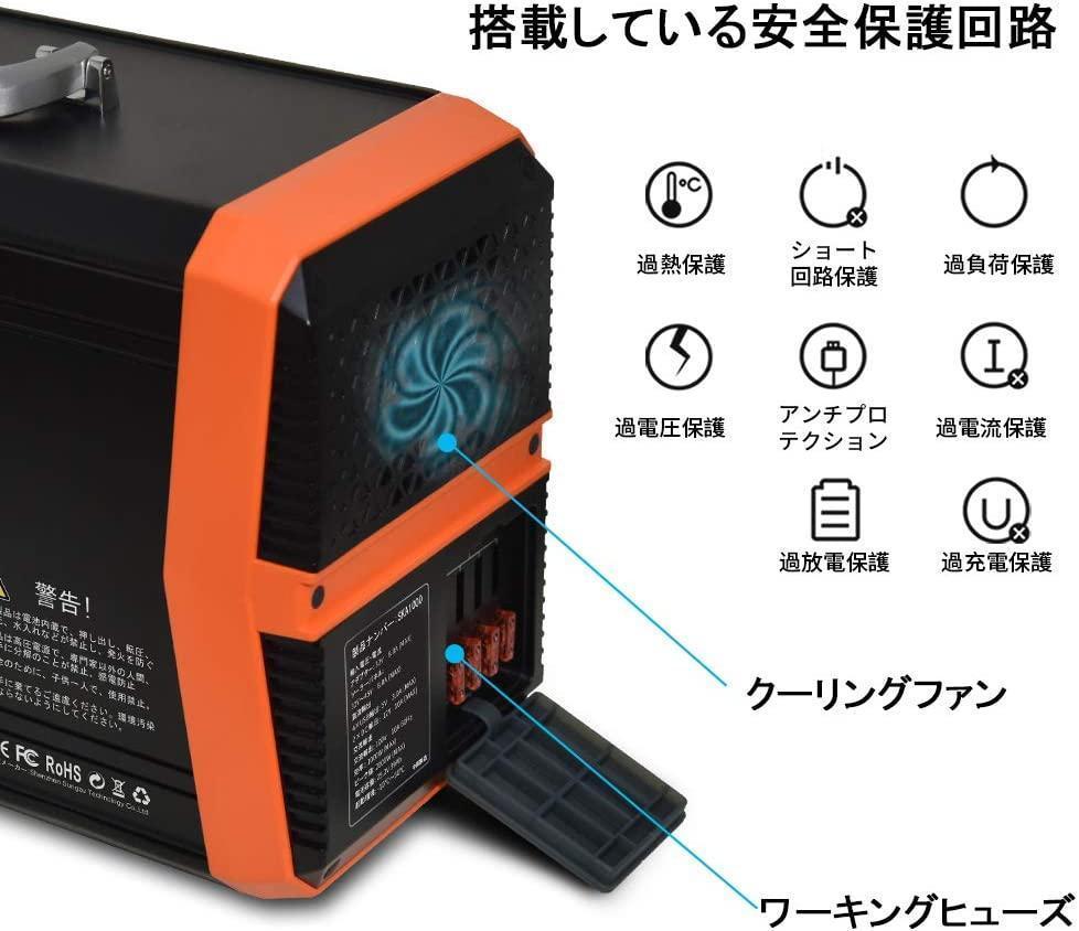 送料無料安い 美Becomes公式ショップ様専用 SUNGZU SKA1000 PtV5q-m87672409495 お得NEW