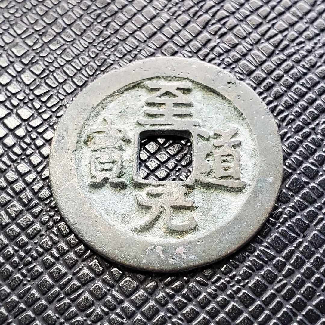 地方自治六十年 1000円銀貨 PR70DCAM 47種揃い 古銭 骨董品 楽天市場】地方自治法施行 60周年記念貨幣 『 千円 カラー銀貨