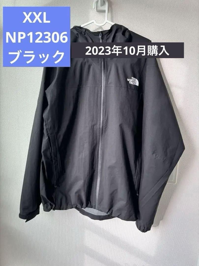 [ザノースフェイス] ベンチャージャケット メンズ 防水 防風 軽量
