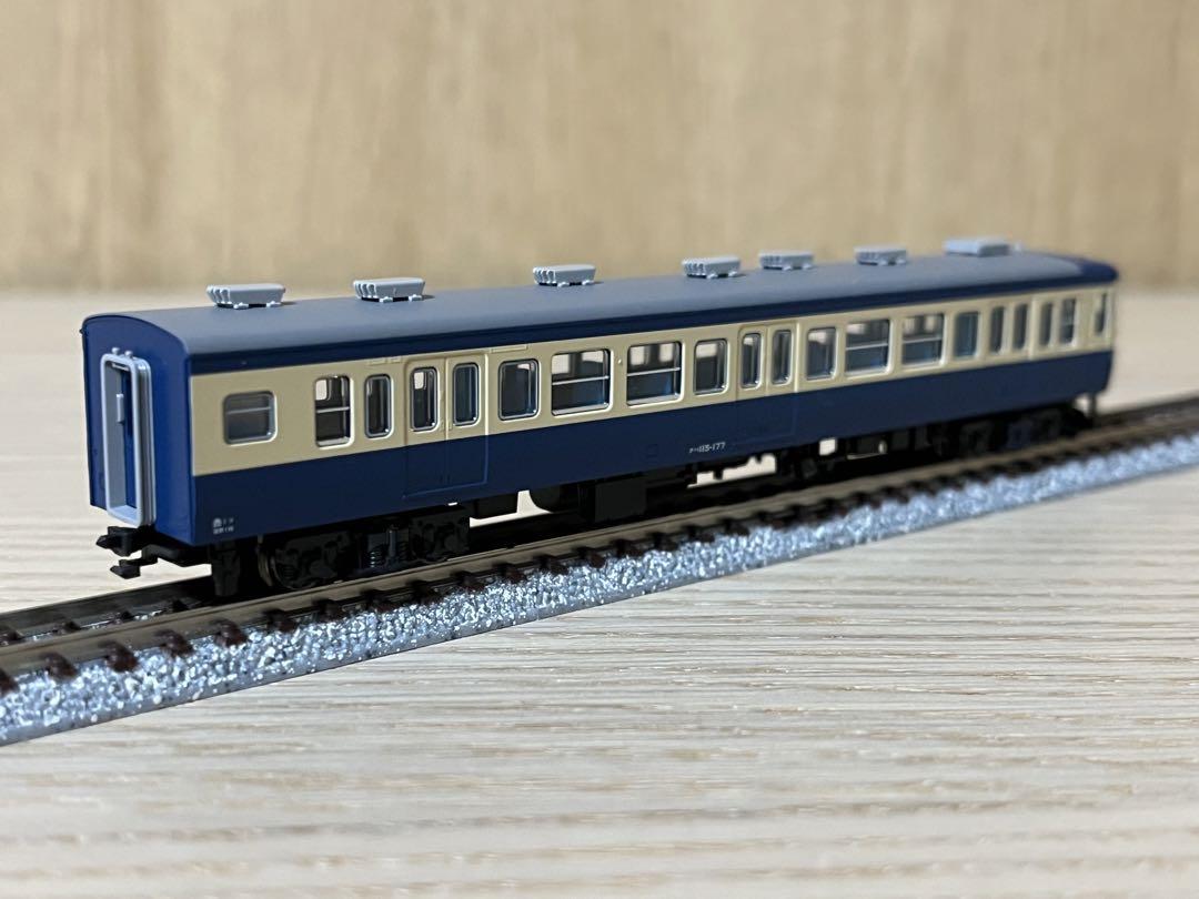 KATO 115系800番台 横須賀色 4両基本セット