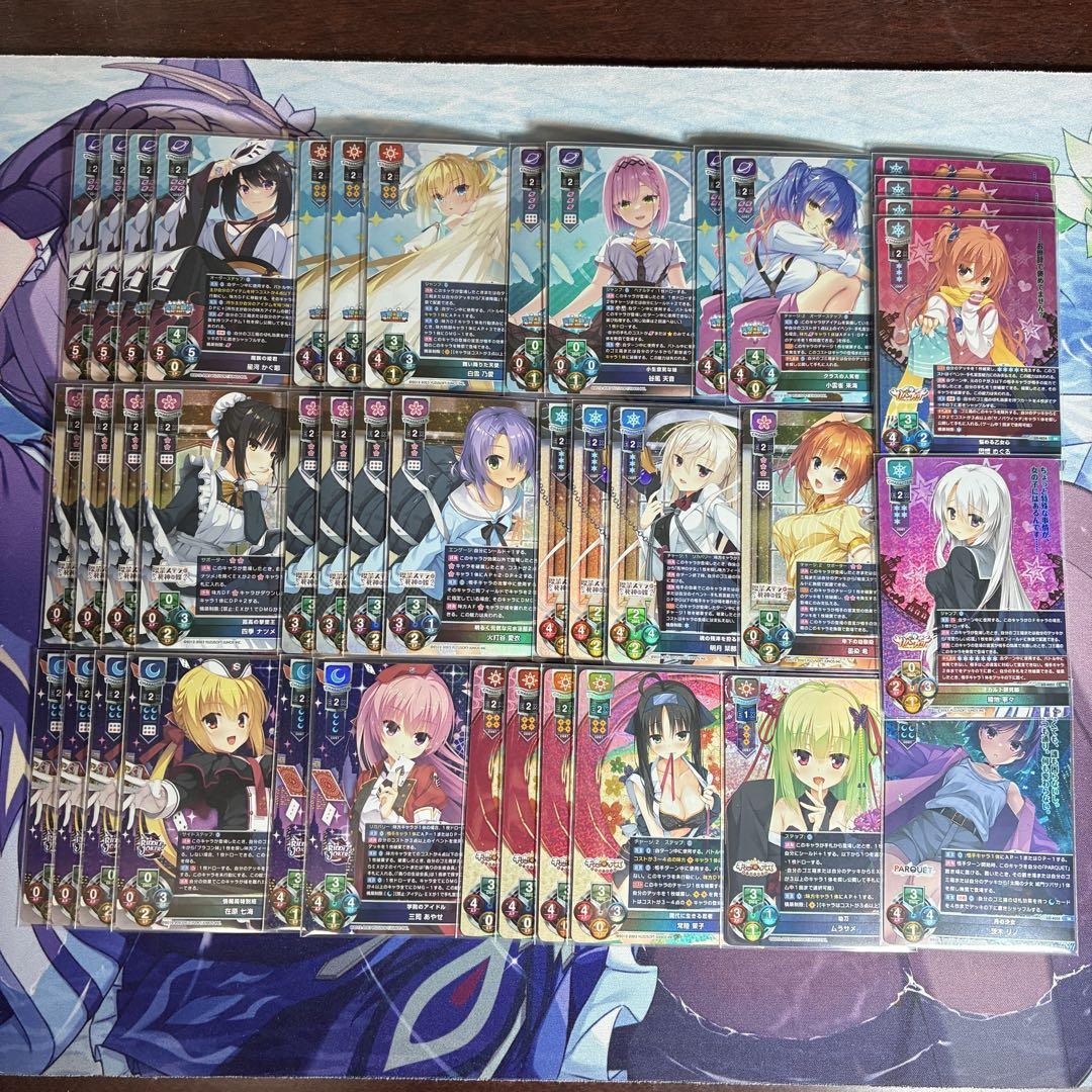 Lycee ゆずソフト3.0 KRまとめ売り Amazon.co.jp: Lycee ゆずソフト 3.0 1BOX シュリンク : おもちゃ