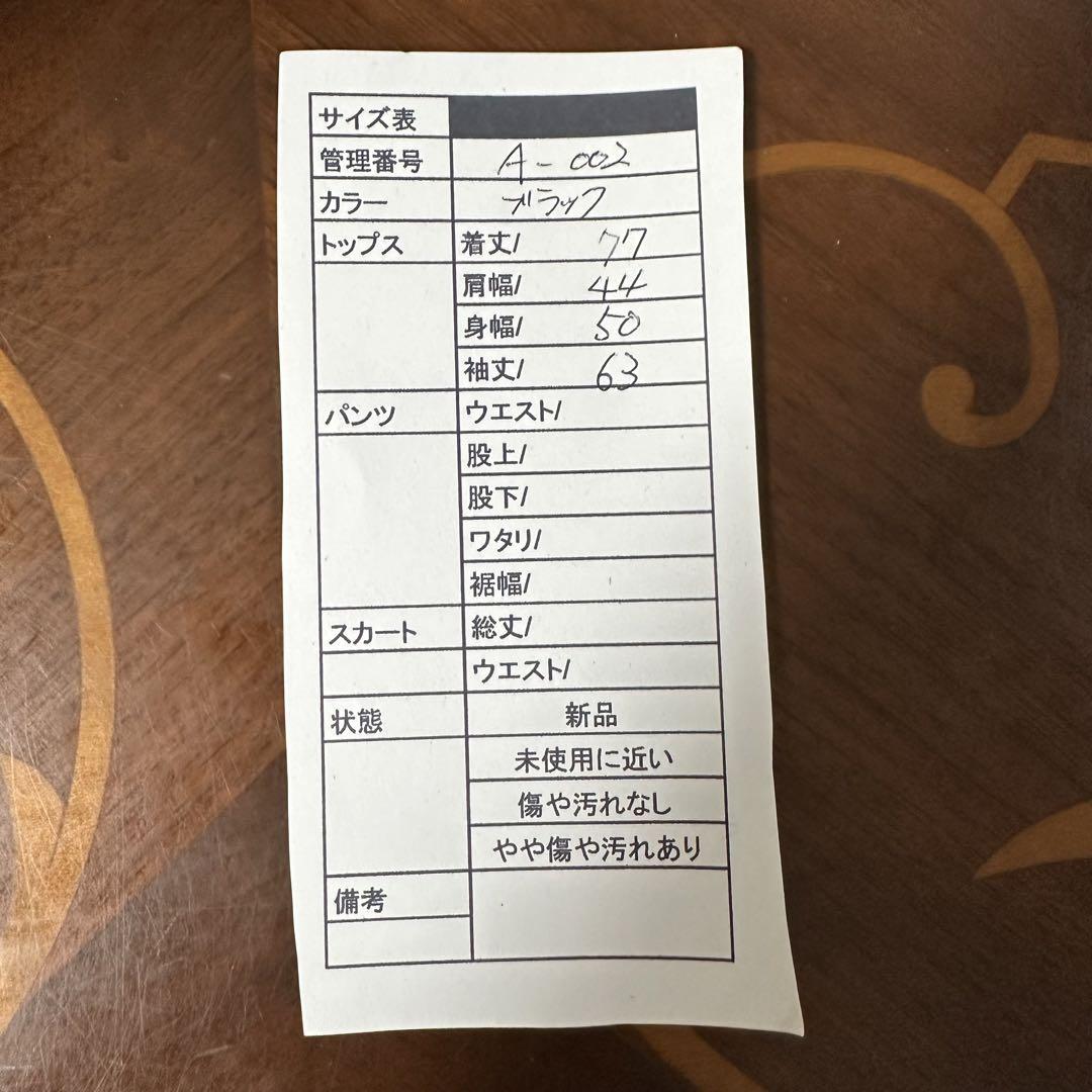 Dolce ＆ Gabbana ピーコート 美品
