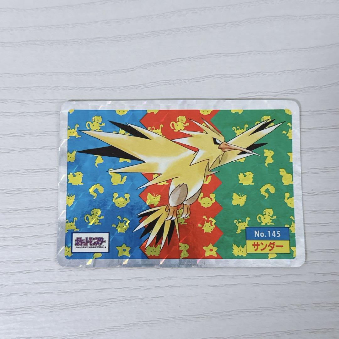 海外ファッションブランド通販サイト【公式】 ポケモンカード メルカリ - No145 サンダー トップサン ポケモンカードゲーム