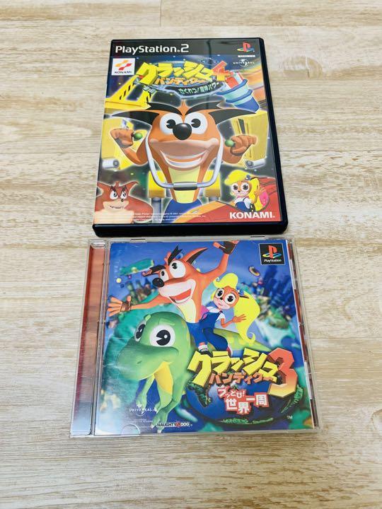 プレステーション　クラッシュバンディクー　アニマルパスポート Amazon | クラッシュ・バンディクー3 | ゲームソフト