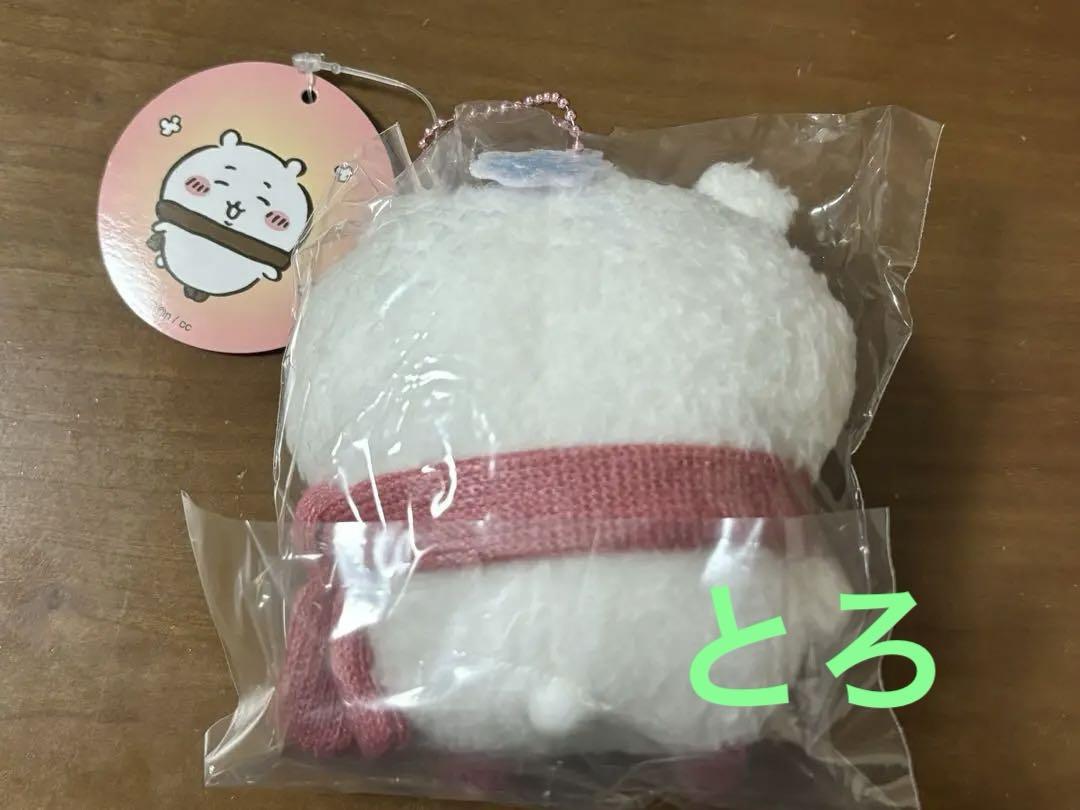 ちいかわ ぬくぬくの装いマスコット