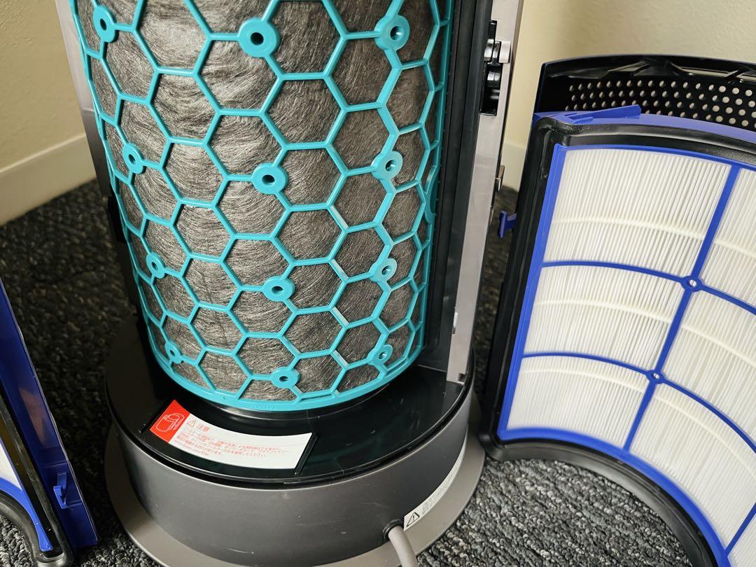 Dyson