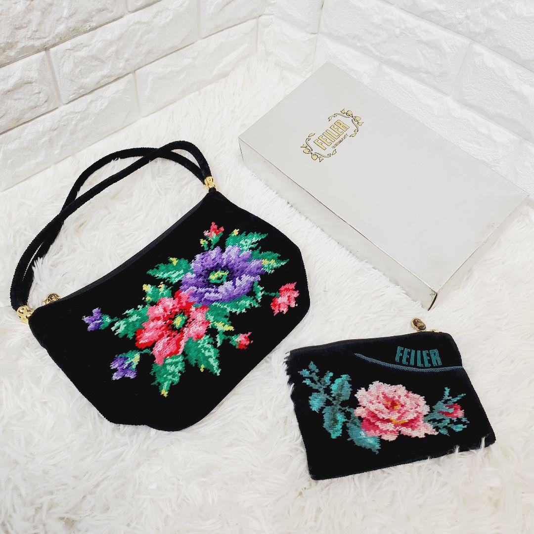 フェイラー　ボトルポーチ 花柄刺繍 FEILER フェイラー ボトルポーチ ペットボトルホルダー 2023秋