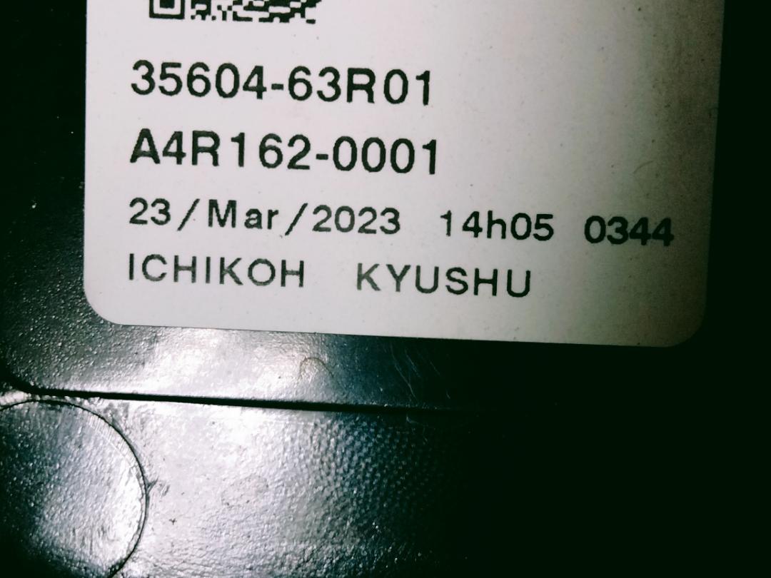 ワゴンR MH35S/MH55S/MH85S 左右テールランプ