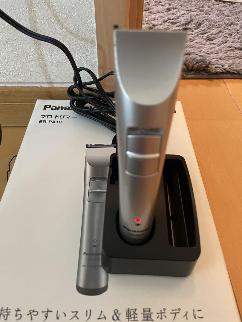 Panasonic ER-PA10バリカン刃ナシ。充電器付き